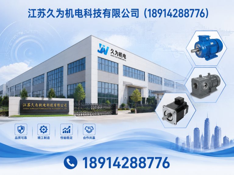 新吴区不锈钢混合机展示图